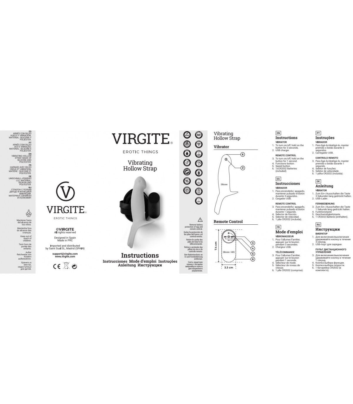 H3 VIBRATION CABLE HARNESS SIZE S