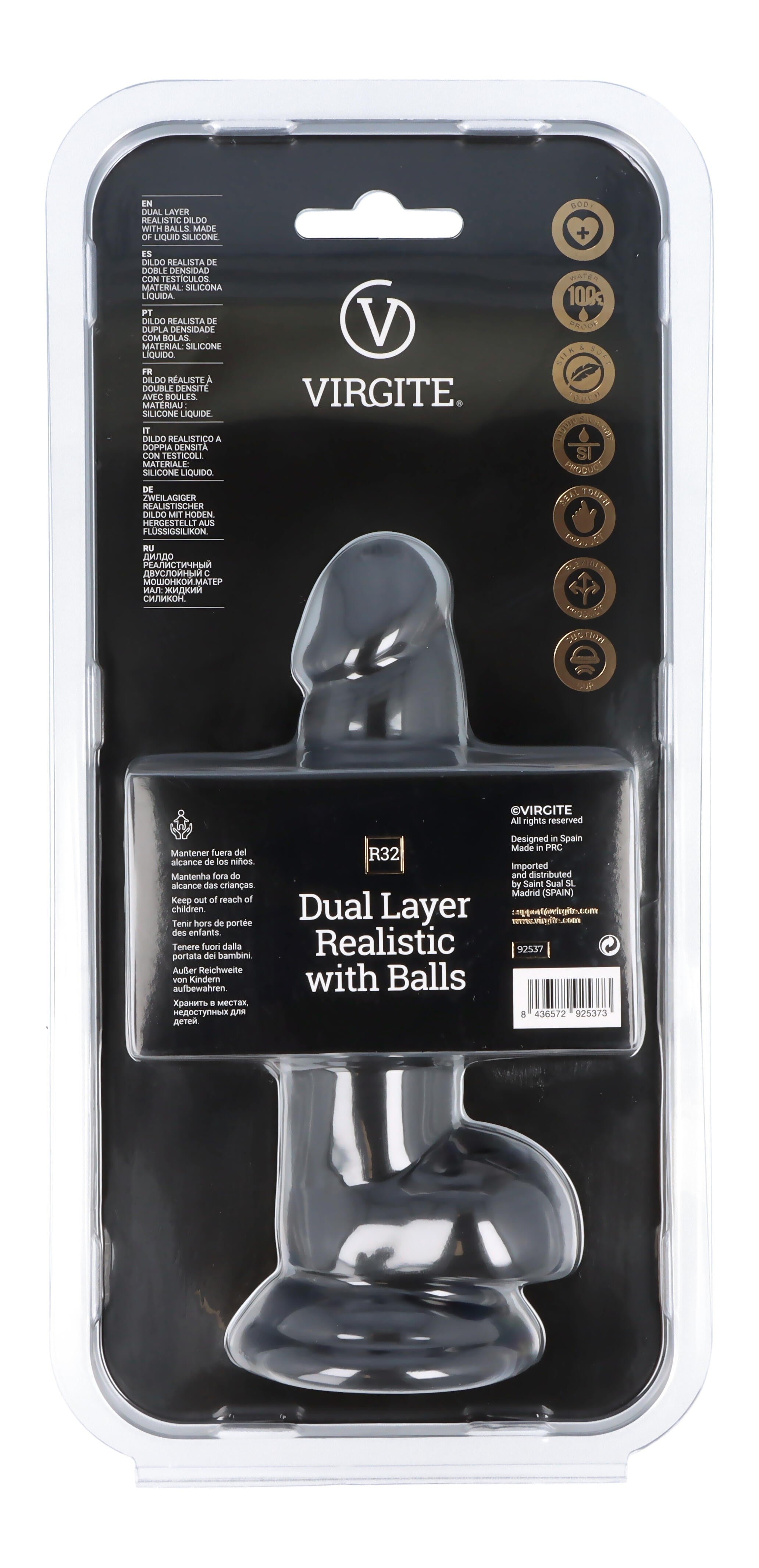 REALISTIC DOUBLE LAYER 17CM WITH R32 BLACK BALLS