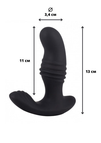 Lola Games - Thruster Grace Prostate Massager - Black