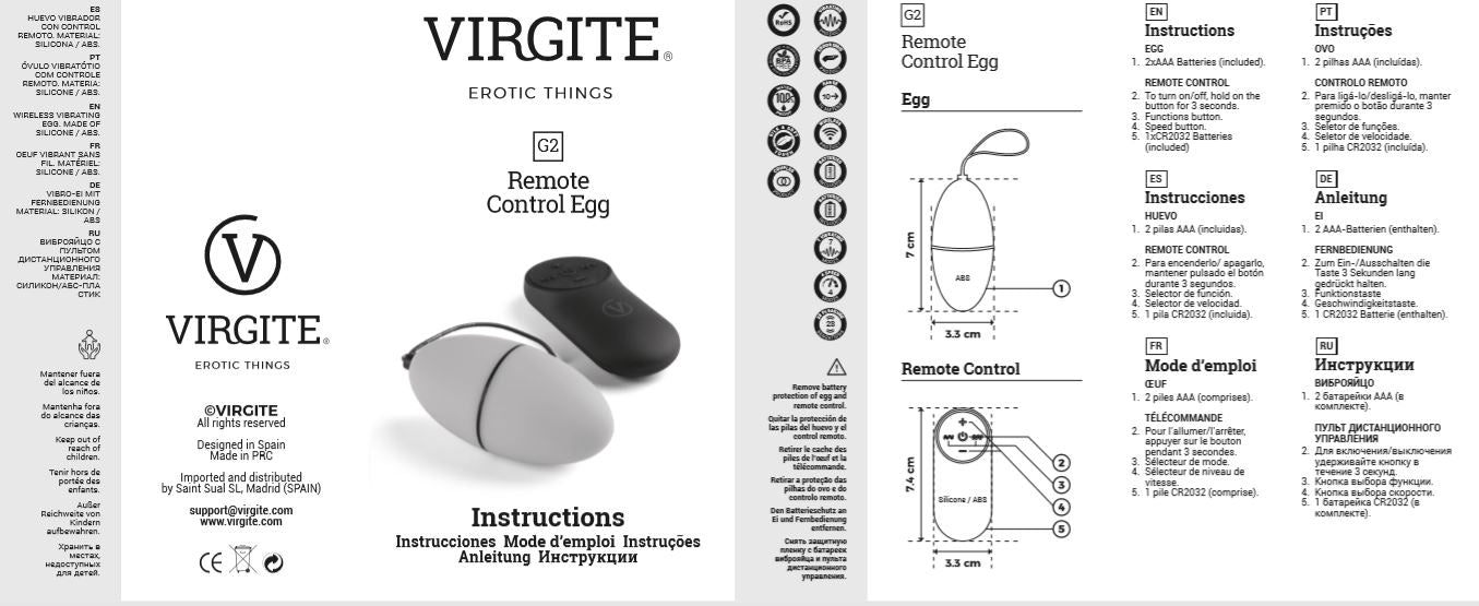G2 PINK VIBRATING EGG