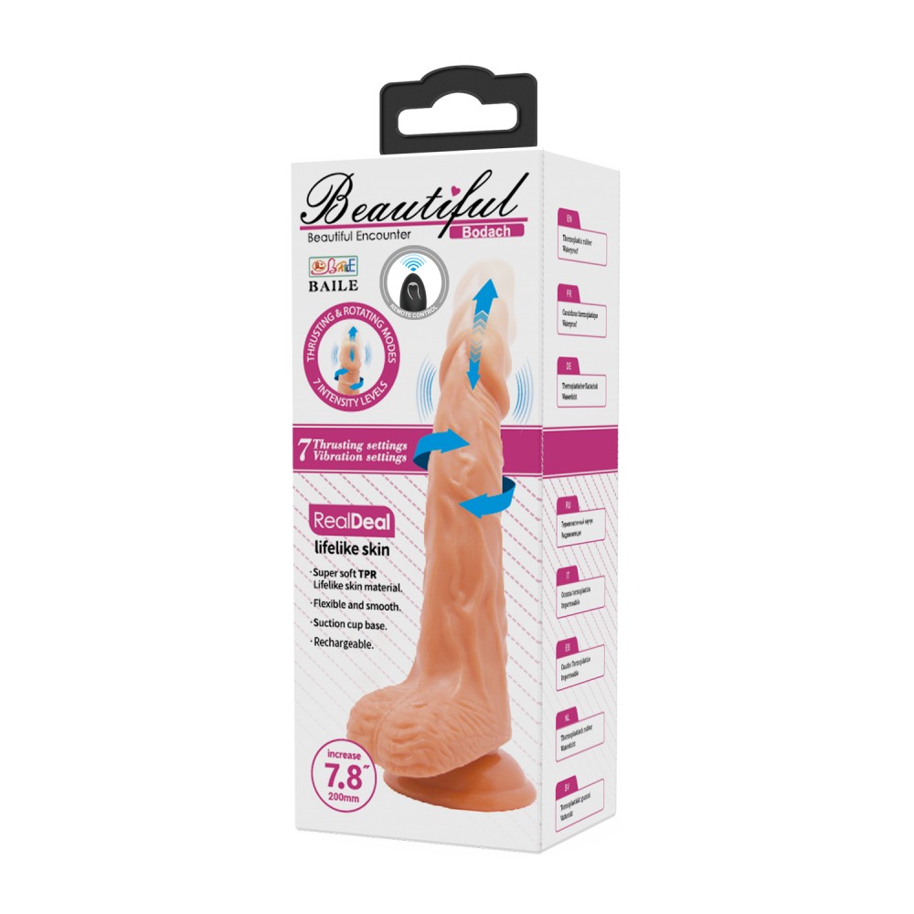 Bellissimo Bodach Dildo vibrante da 7,8" con telecomando