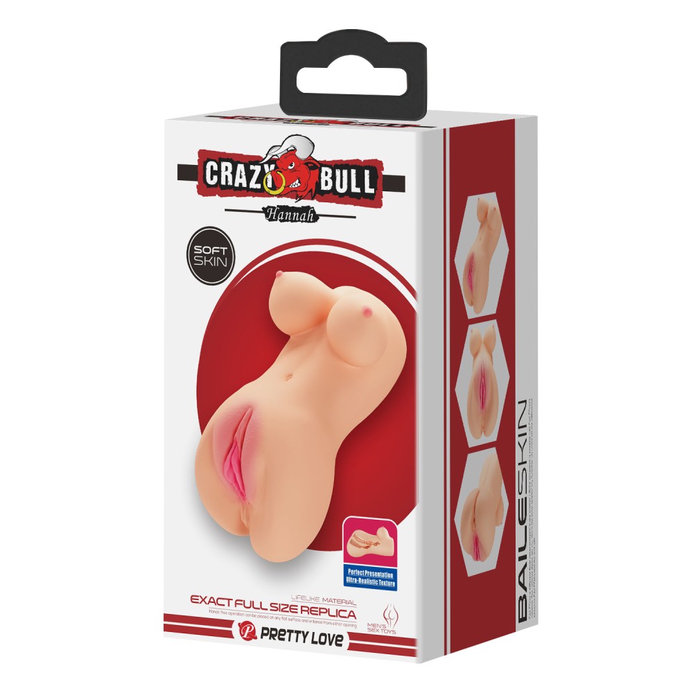 Crazy Bull Hannah Carne