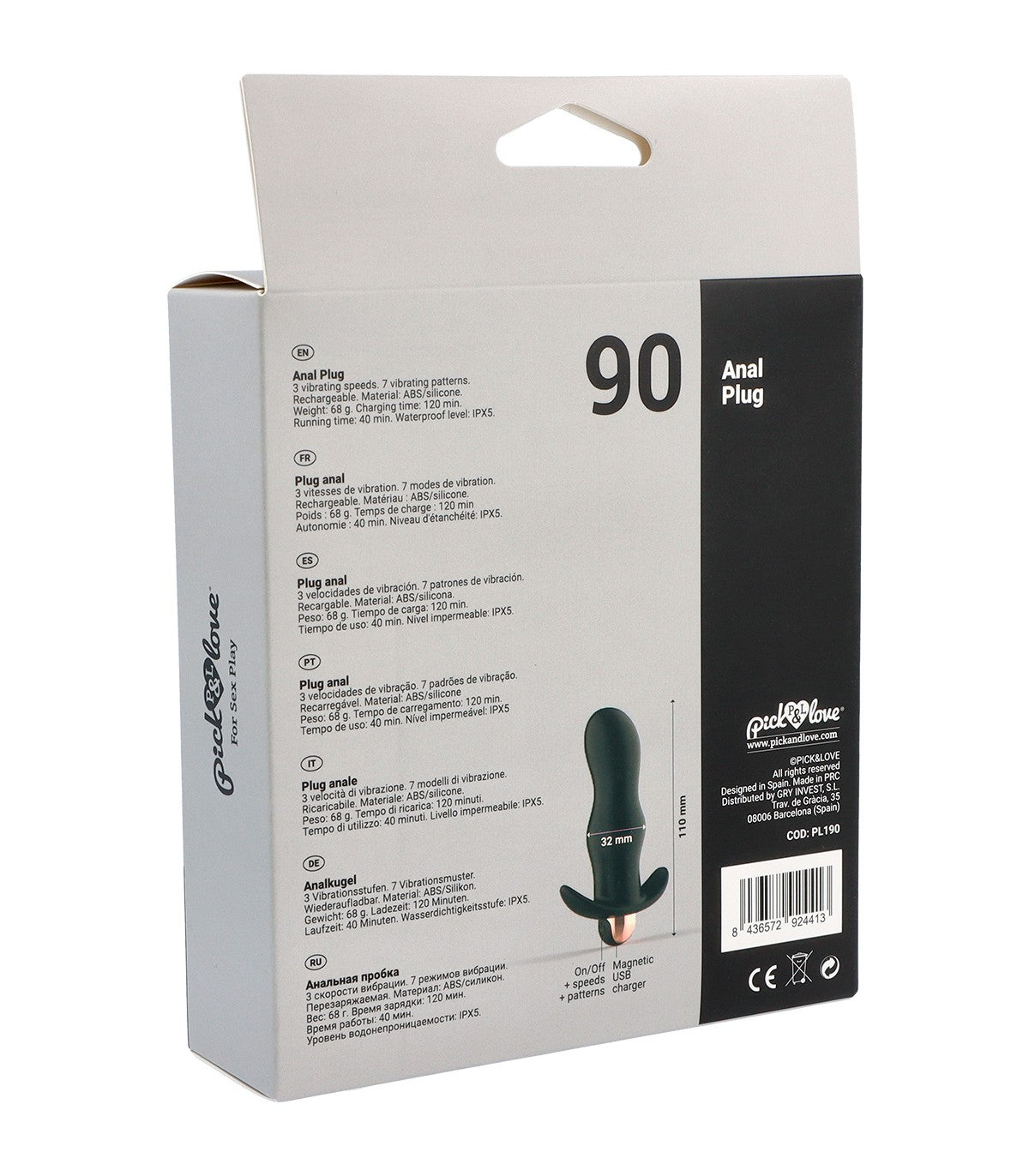 Rechargeable butt plug No. 90