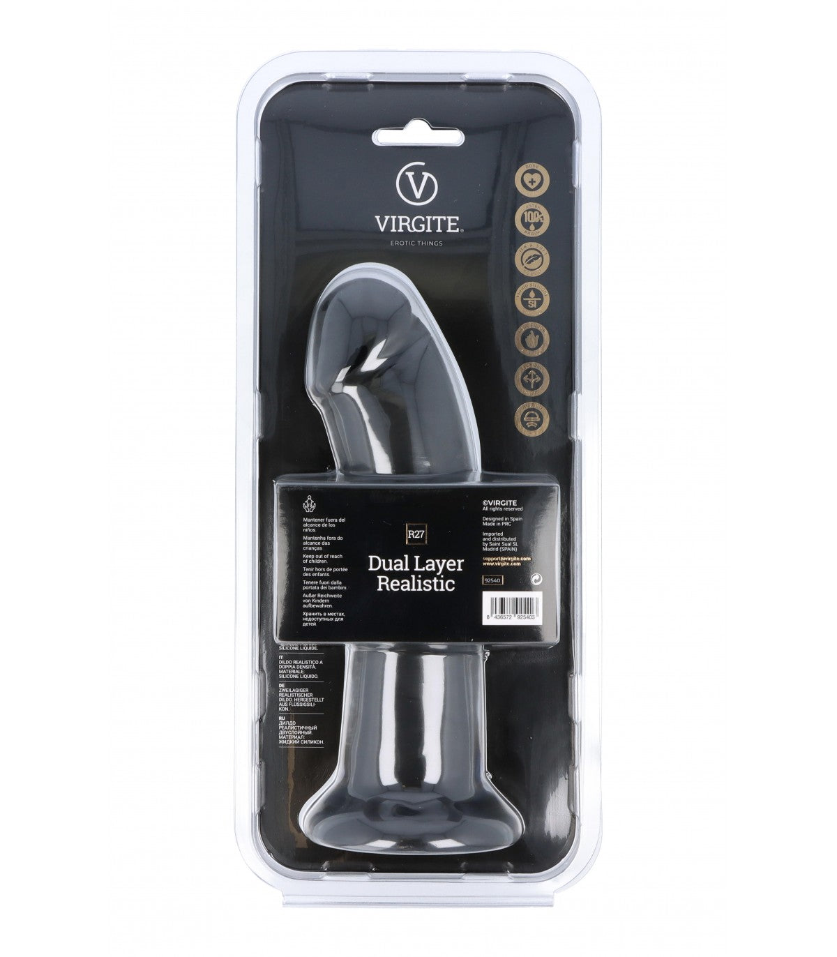 REALISTIC DOUBLE LAYER 21CM R27 BLACK